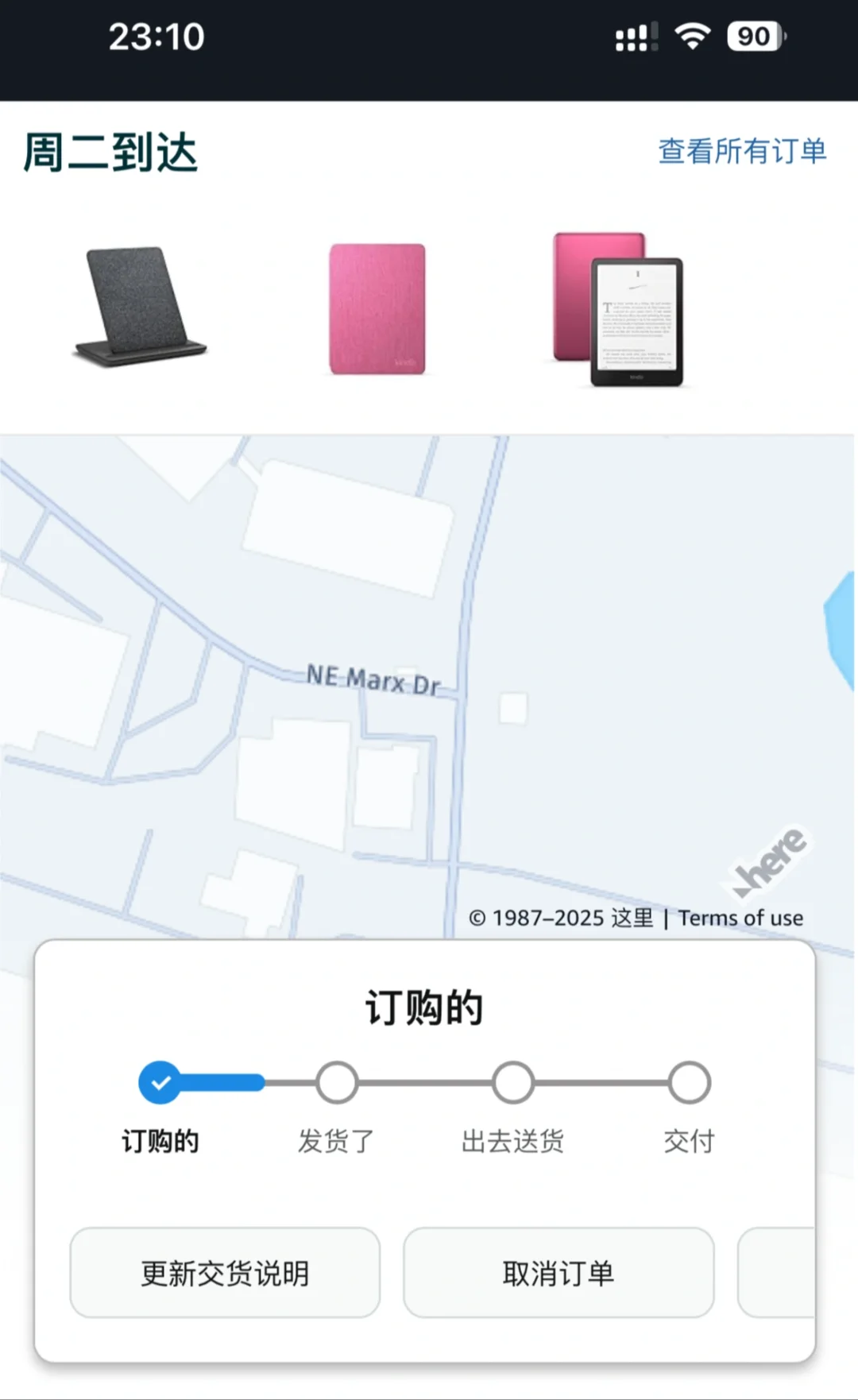 海淘kindle套装，有几个问题请教大家...