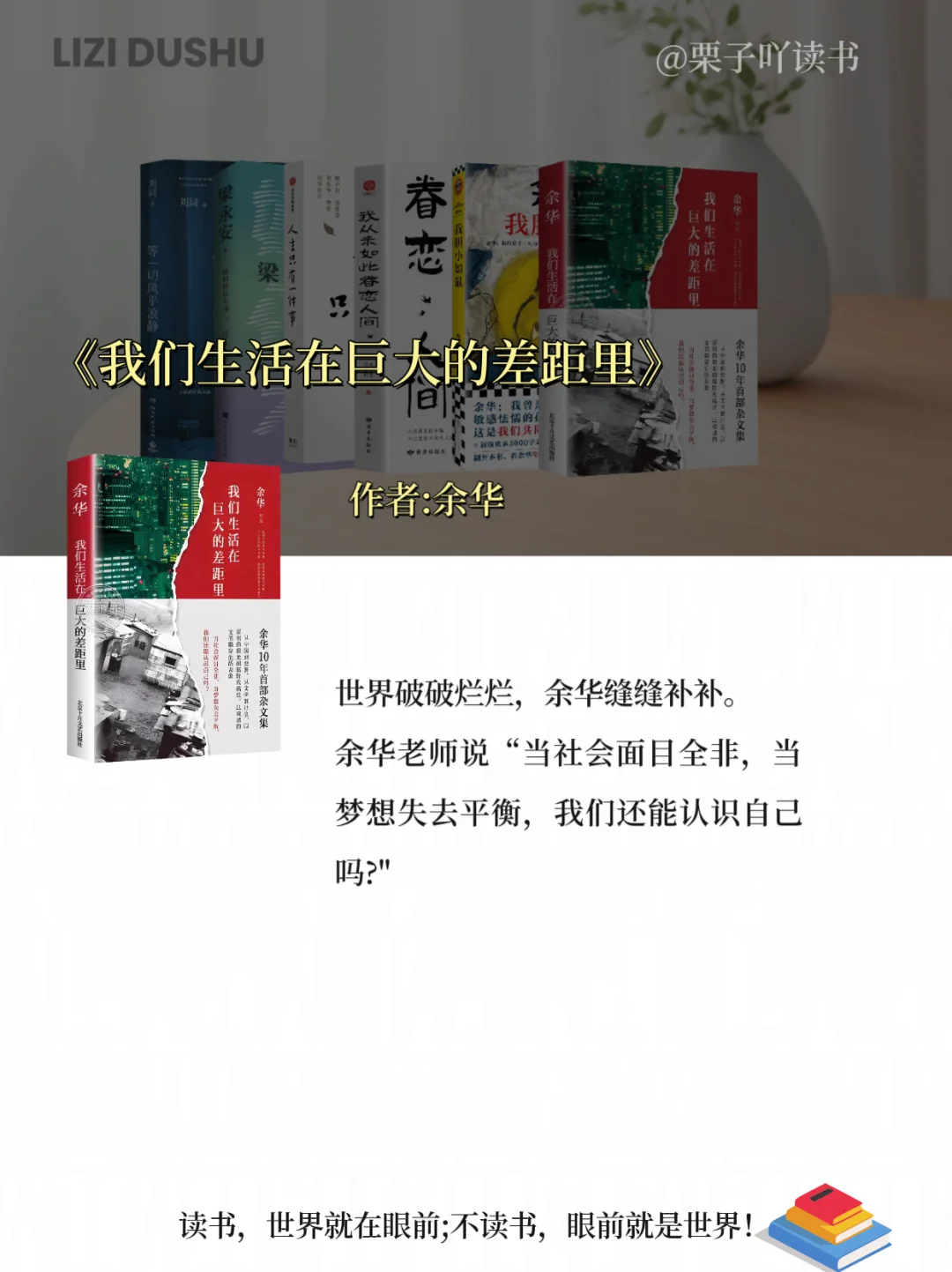 建议所有女生2025读完这6本书真的会很哇塞