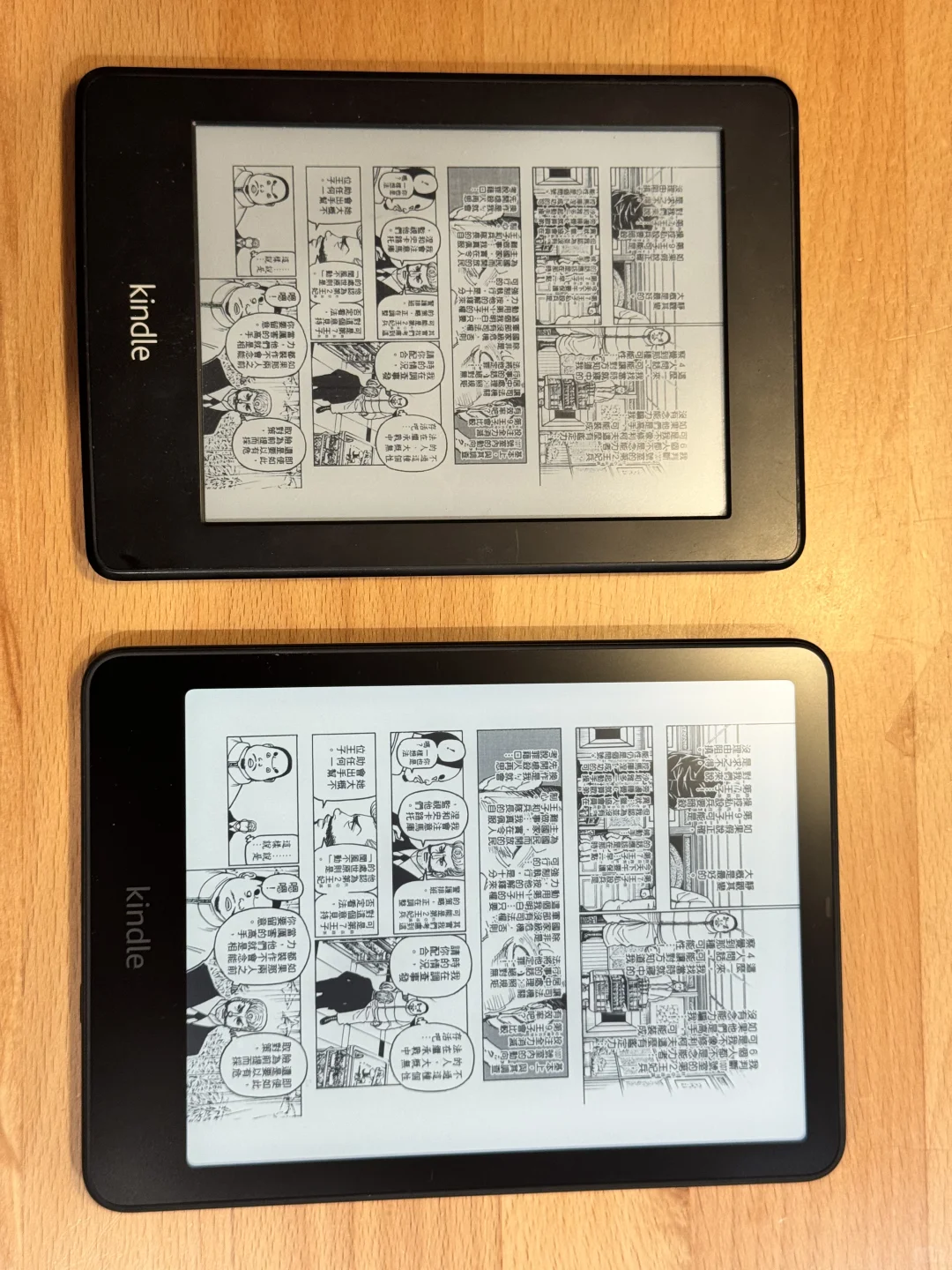 Kindle kpw1 vs kpw6
