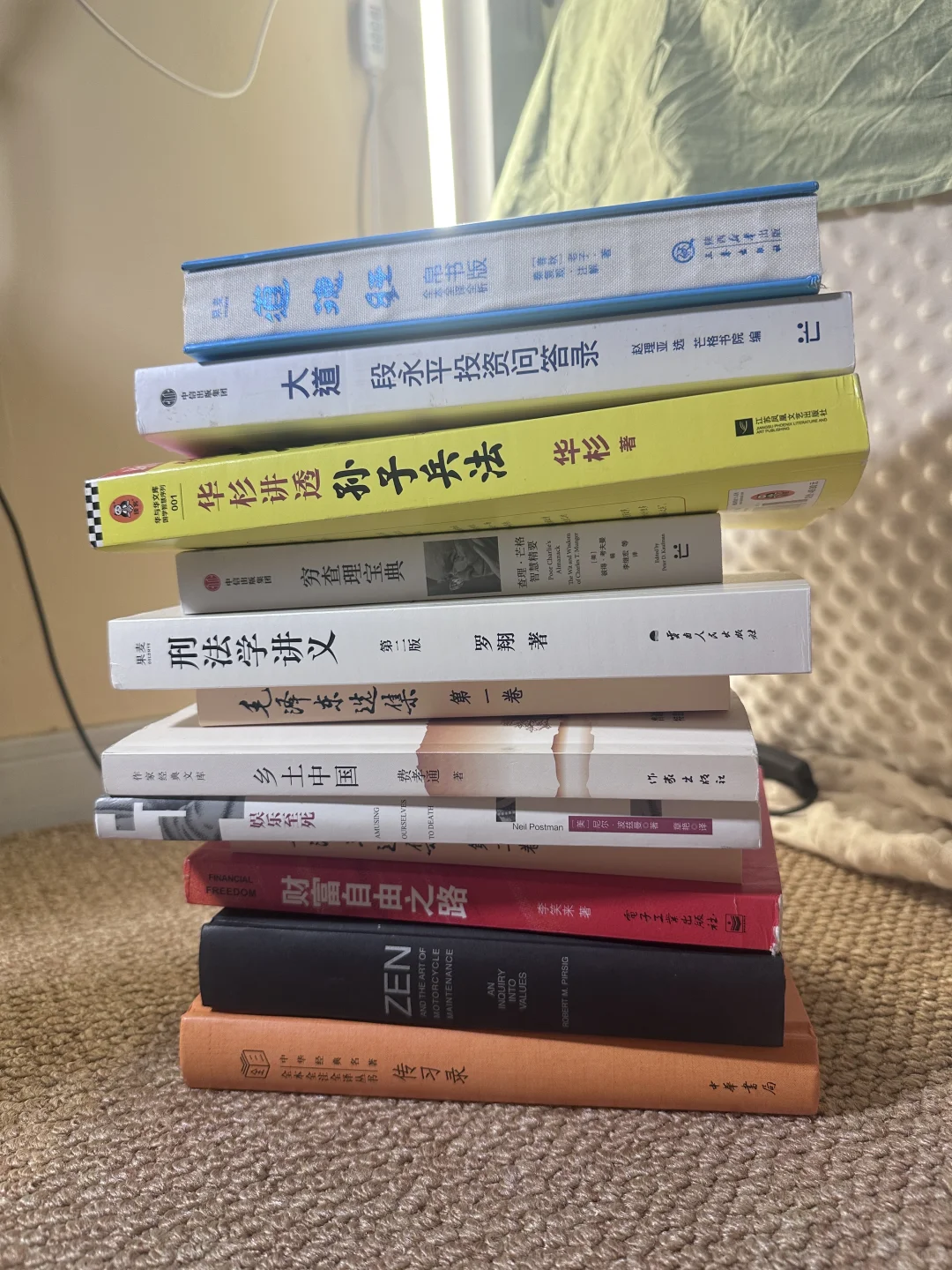 憋个大的，链接高维智慧的书单