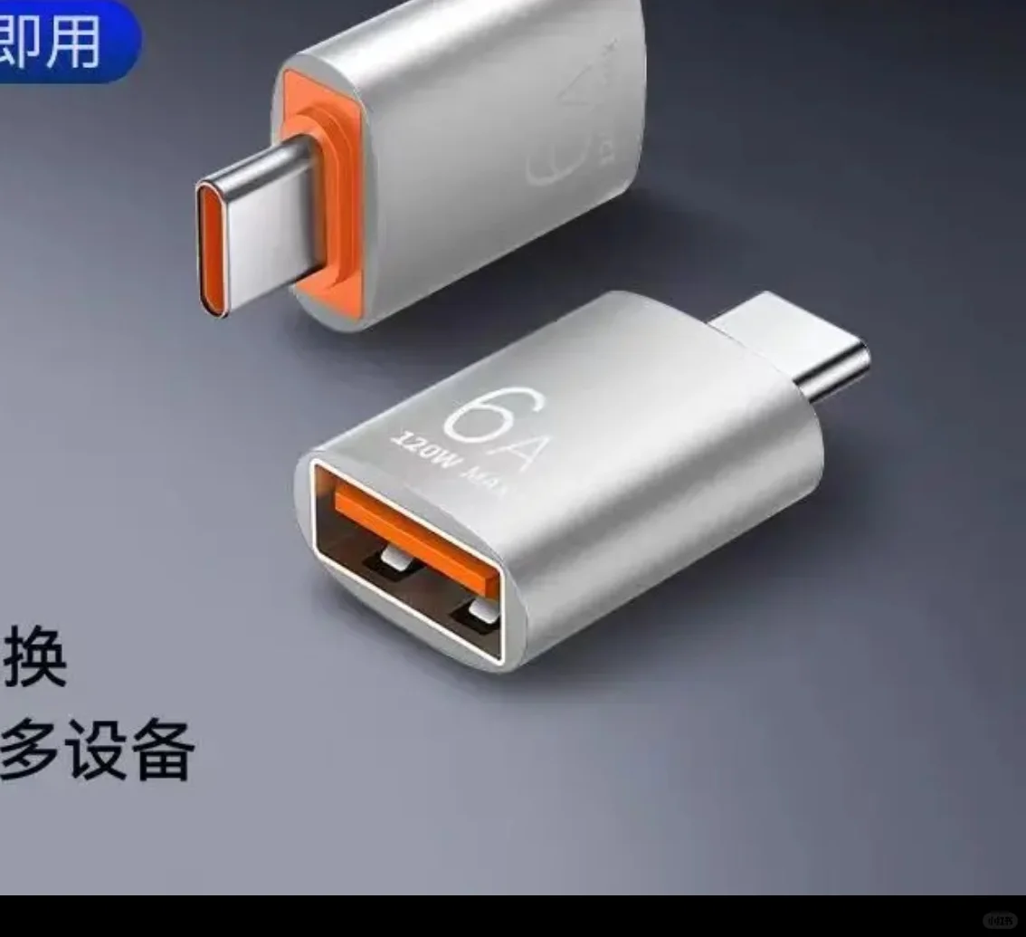 kindle不联网传书最快方法
