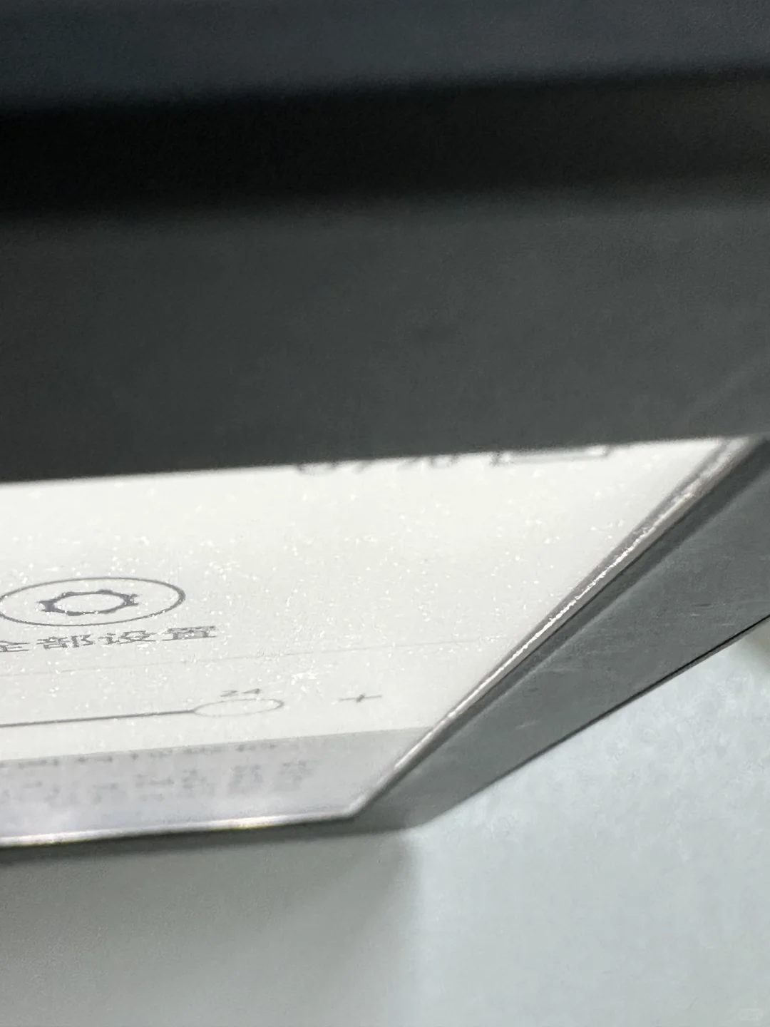 不知哪位高人欲收kindle paper white3