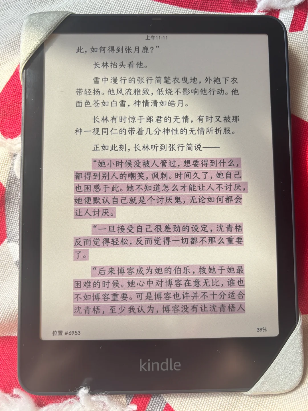 kindle colorsoft真的貌美❗️