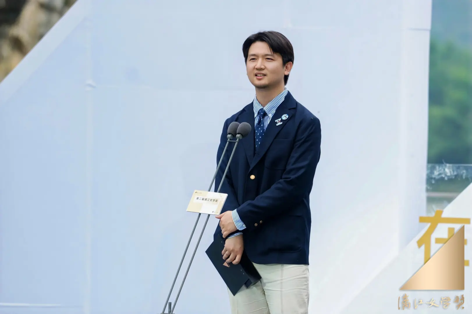 漓江文学奖刘楚昕《泥潭》预售开启❗️
