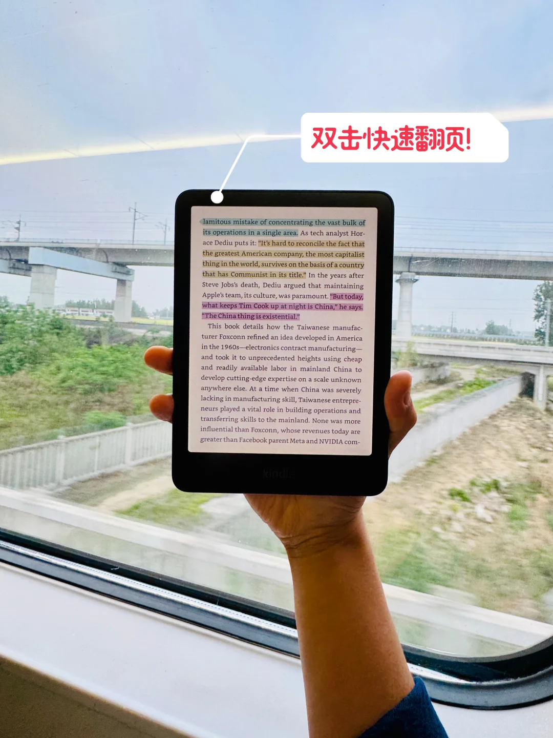 Kindle Colorsoft使用两月后的个人真实感受