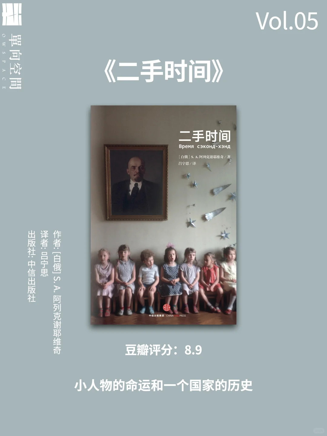 📚历届诺贝尔文学奖获奖女性作家书单（一）