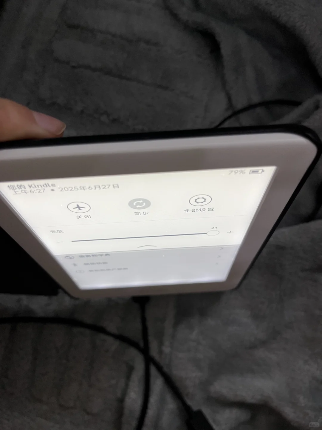 有没有要Kindle的！！