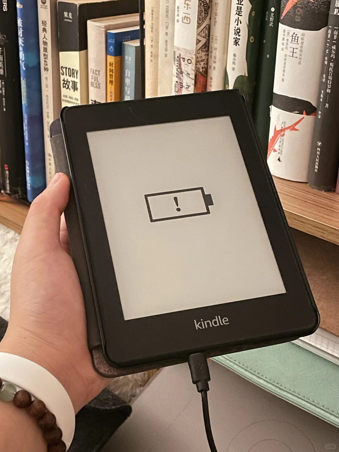 kindle积灰几年好像死了