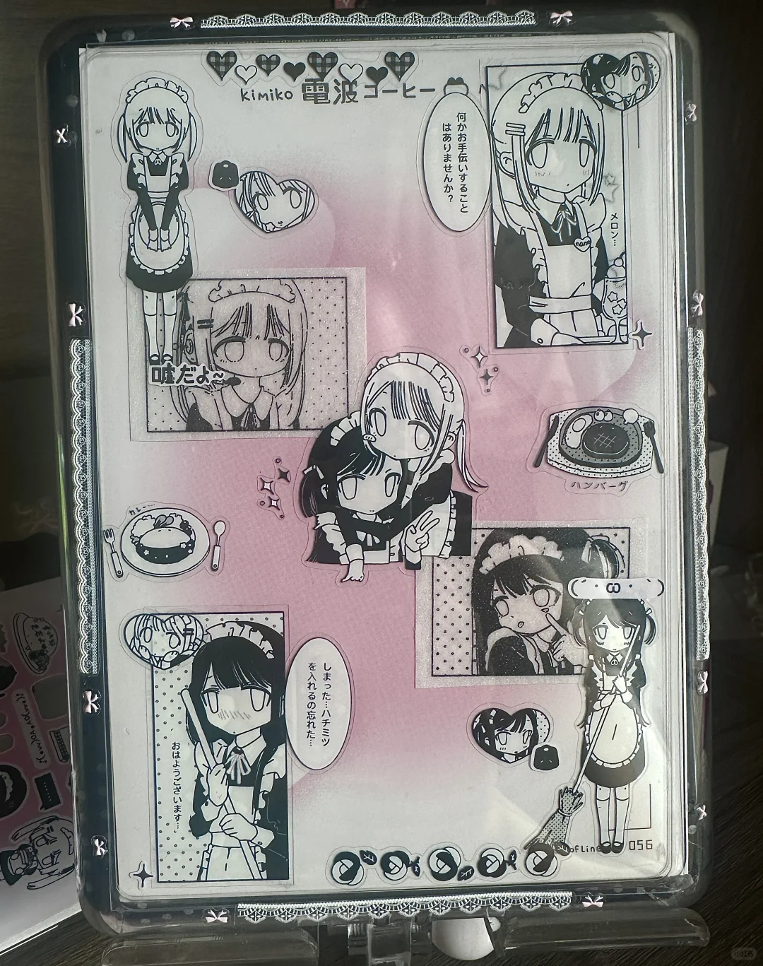 咕个kindle