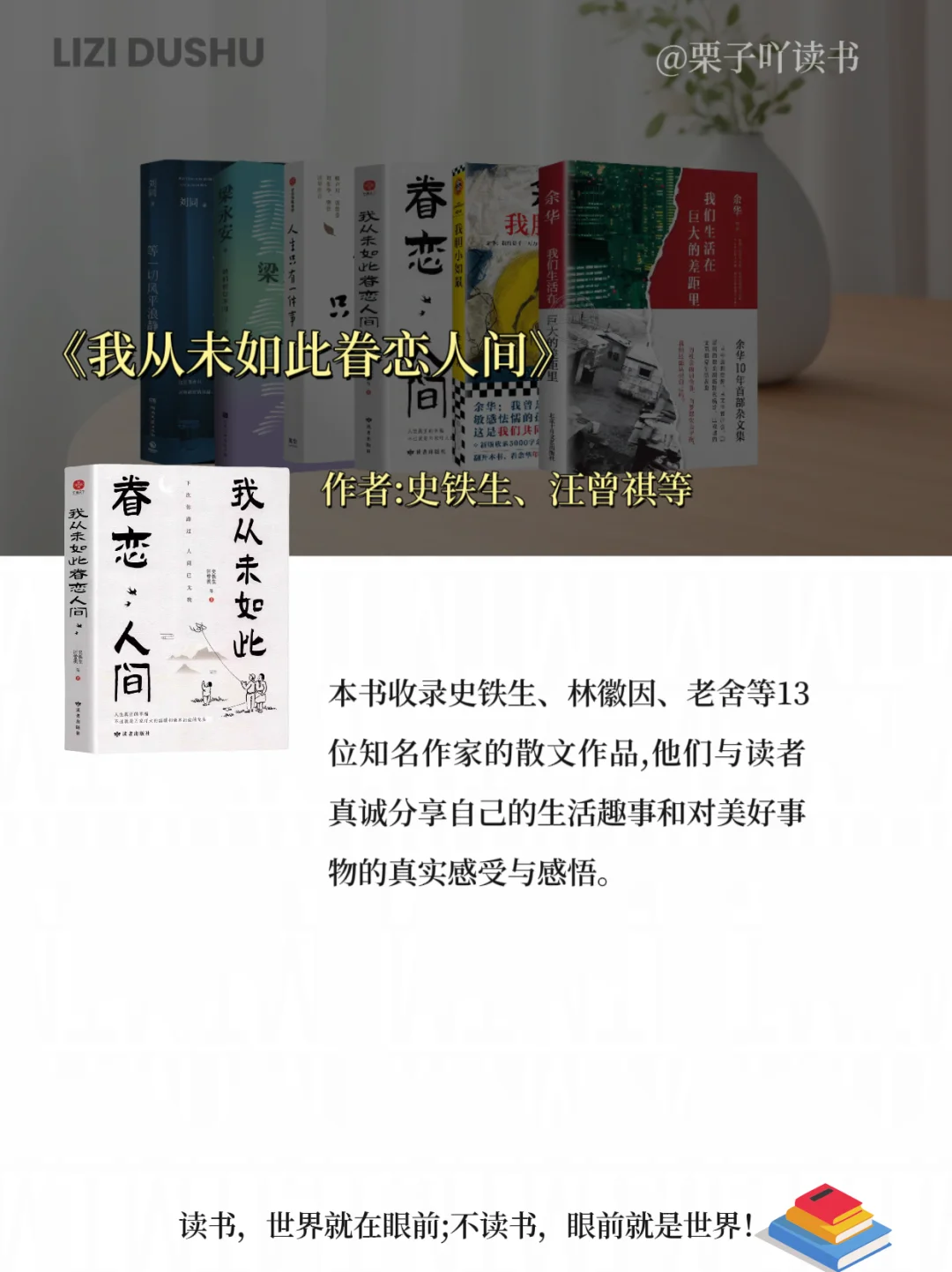 建议所有女生2025读完这6本书真的会很哇塞