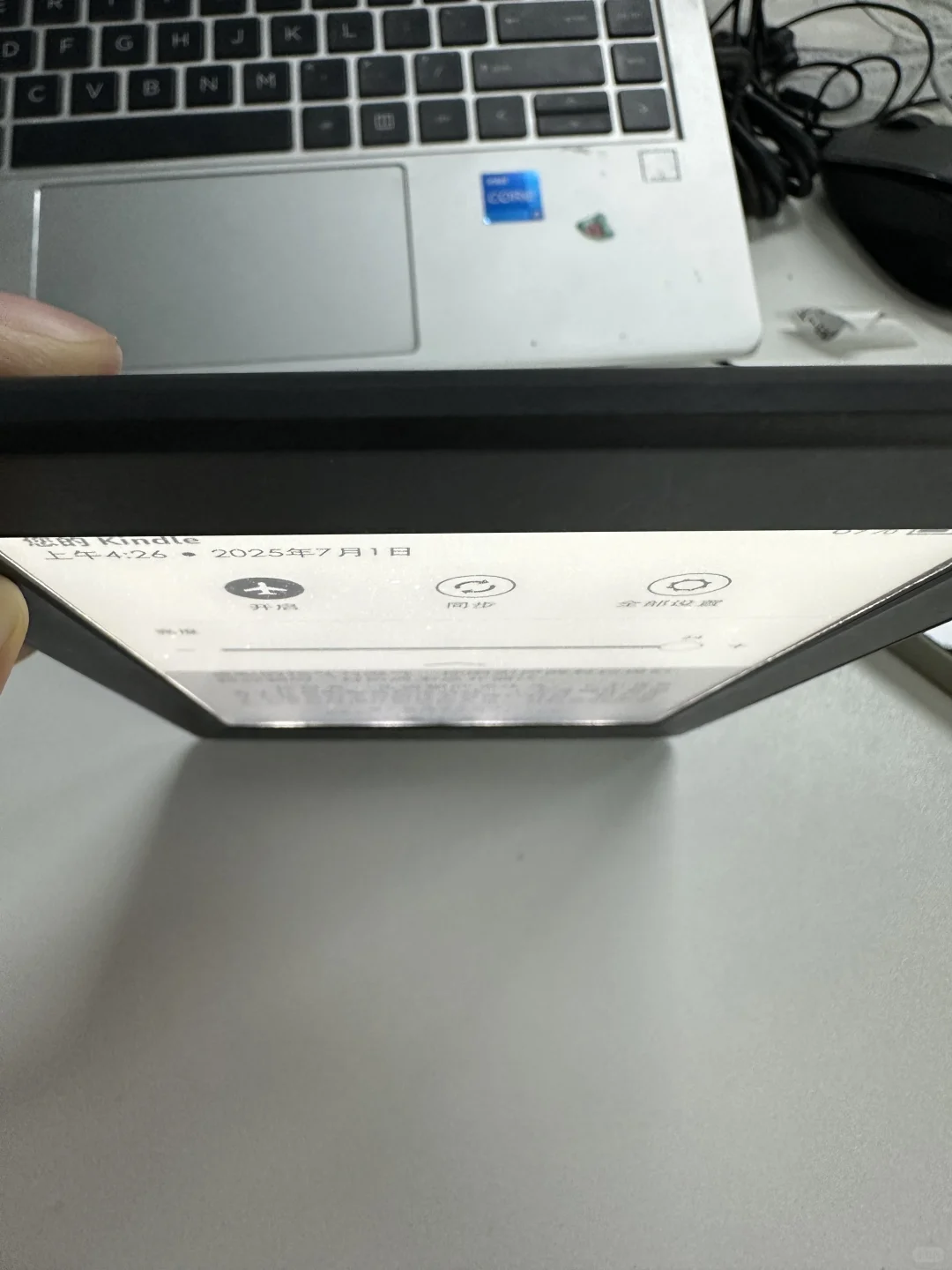 不知哪位高人欲收kindle paper white3
