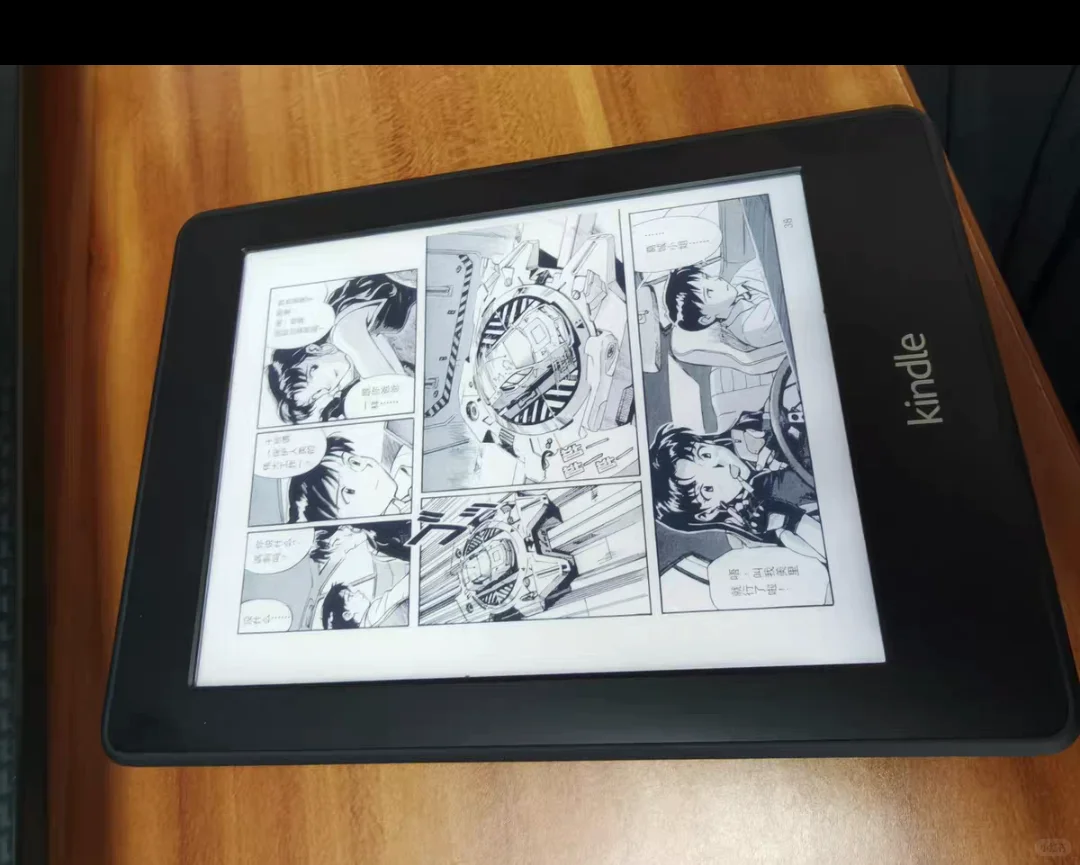 求问这是kindle－pw6吗!!
