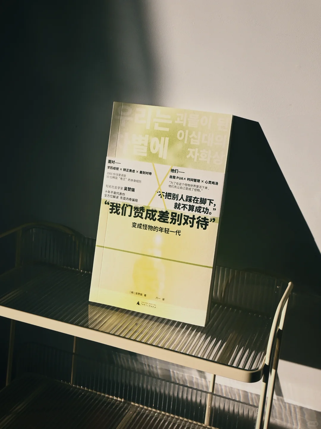 新书开箱｜六本期待已久的新书