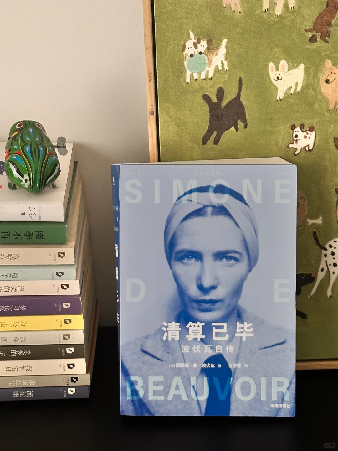书是买买买，读读读不完