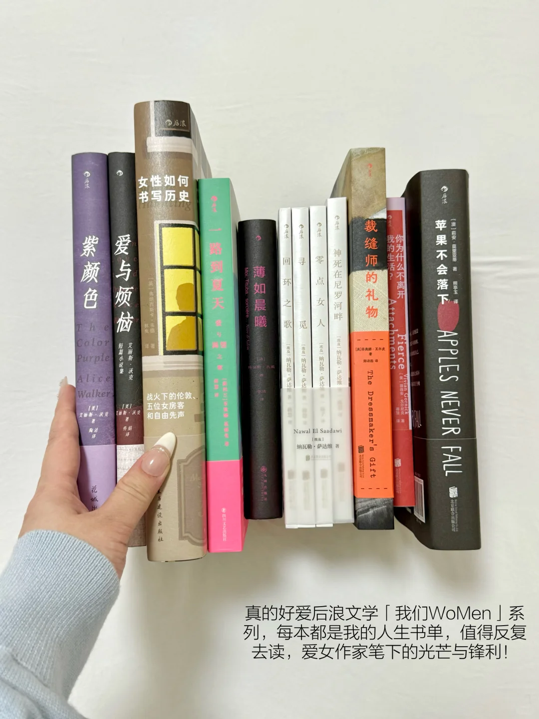 谁懂啊！拆新书真的好快乐｜每本都太爱了！