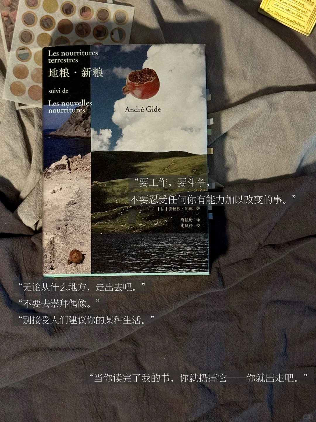 被50w人围观的月度书单——半年汇总版。