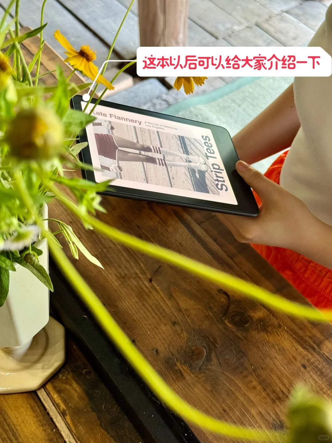 Kindle Colorsoft使用两月后的个人真实感受