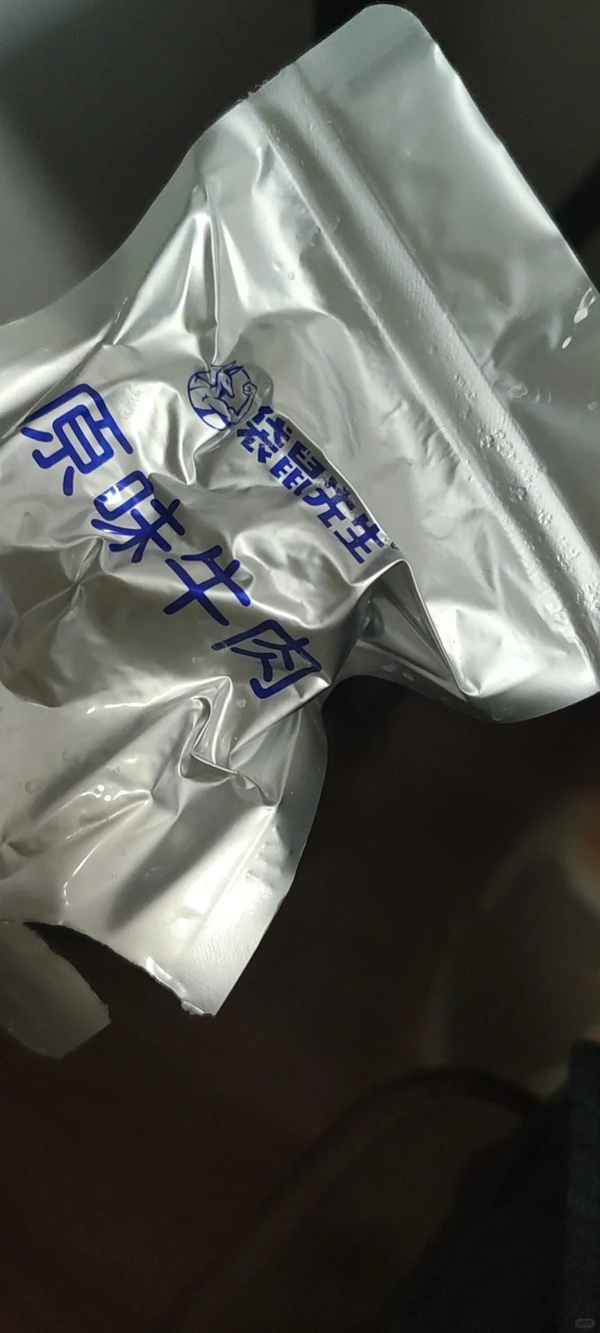 新书上架20天，稿费破12万，写作复盘总结
