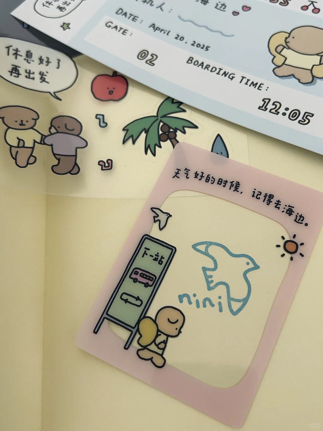 是谁❓拿到了拟泥mini 新书