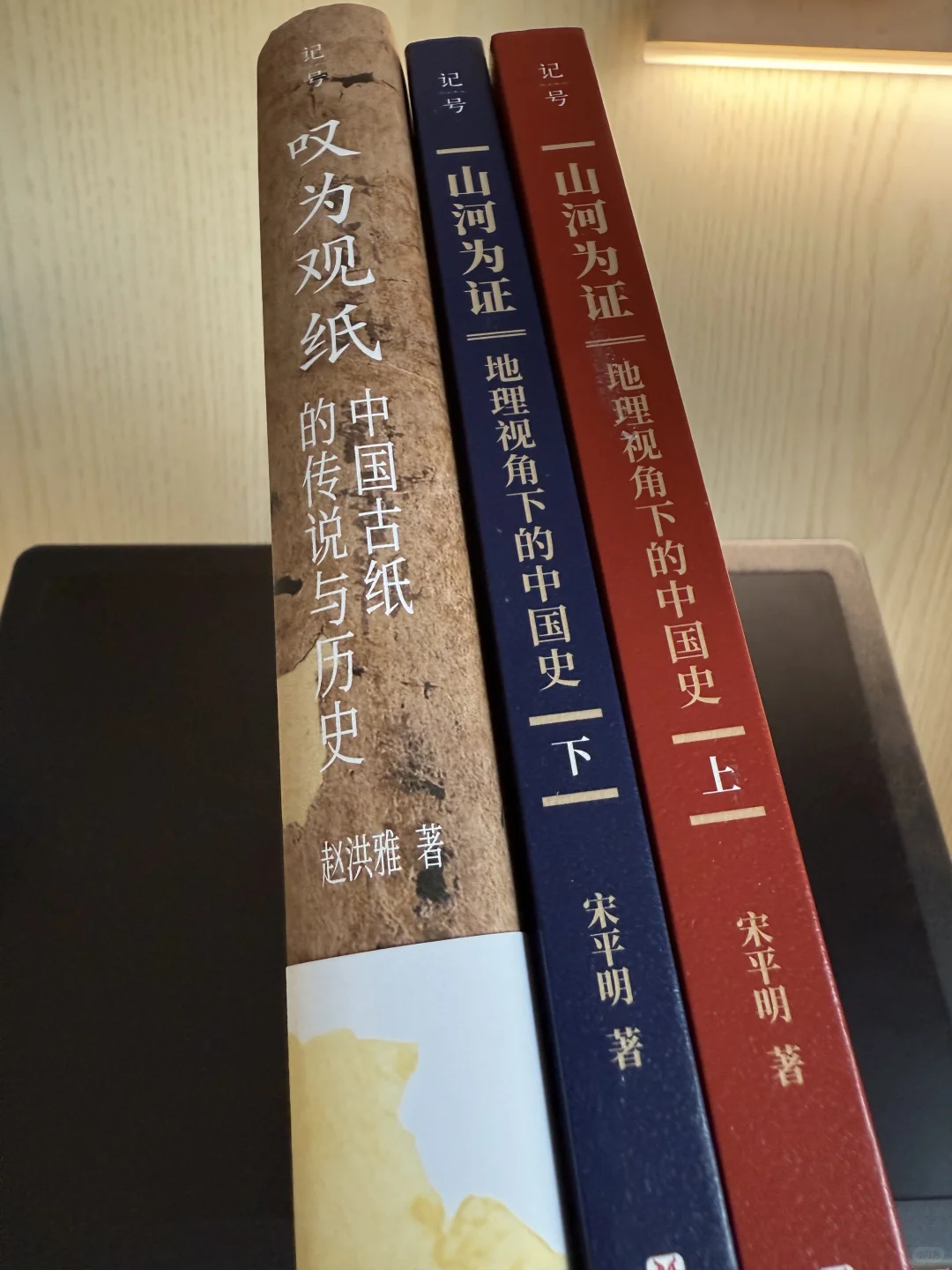 这几本中国历史新书，太太太太赞了👍