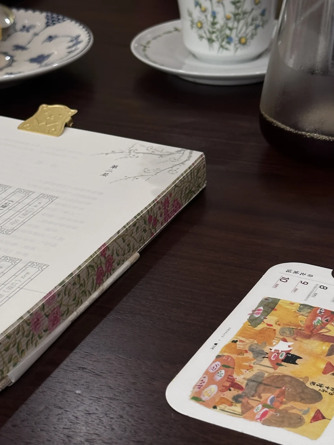 生命里总有一些执迷的东西。