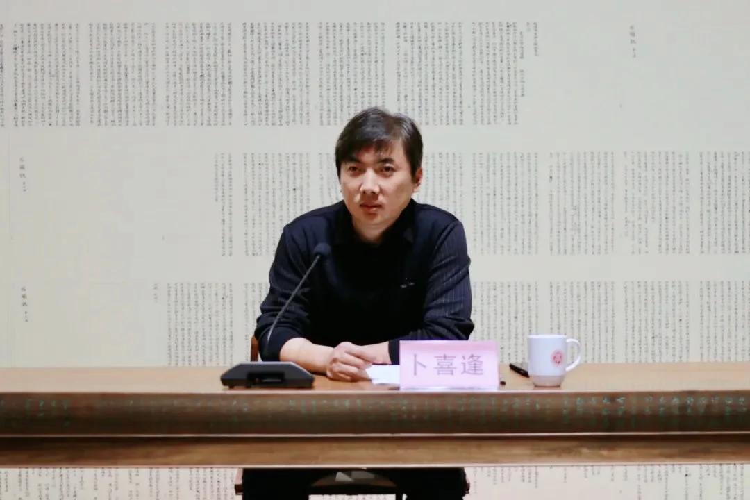 新书推介|喜逢红楼梦三题：文本、论争与神话
