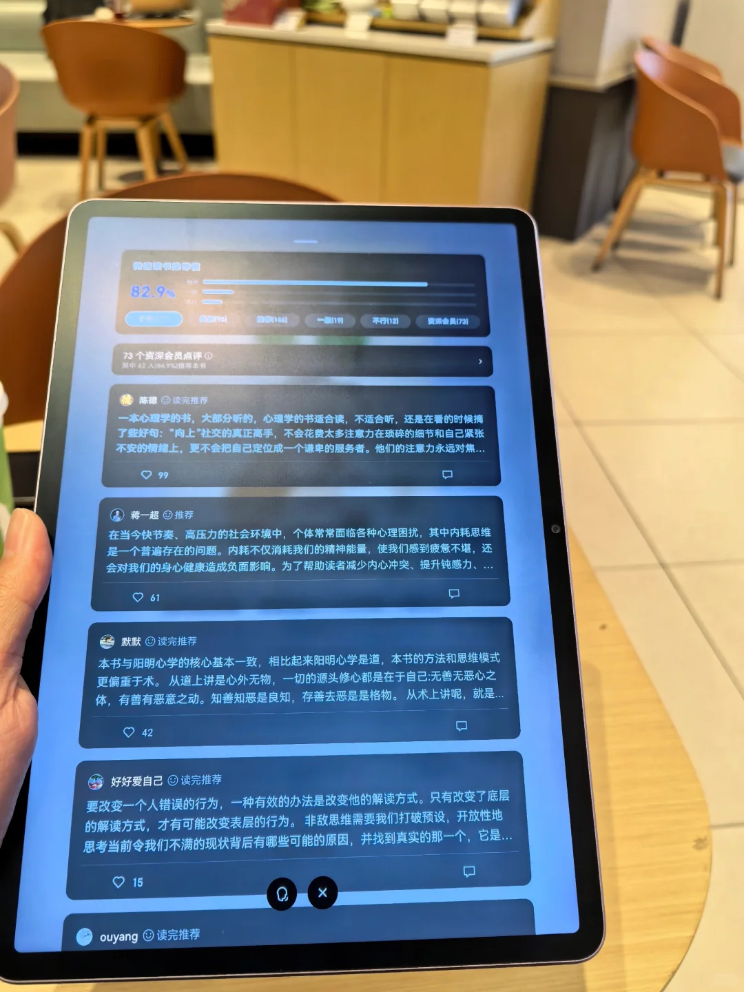 穷鬼电子书库😭10r搞定一年🉑看的📚