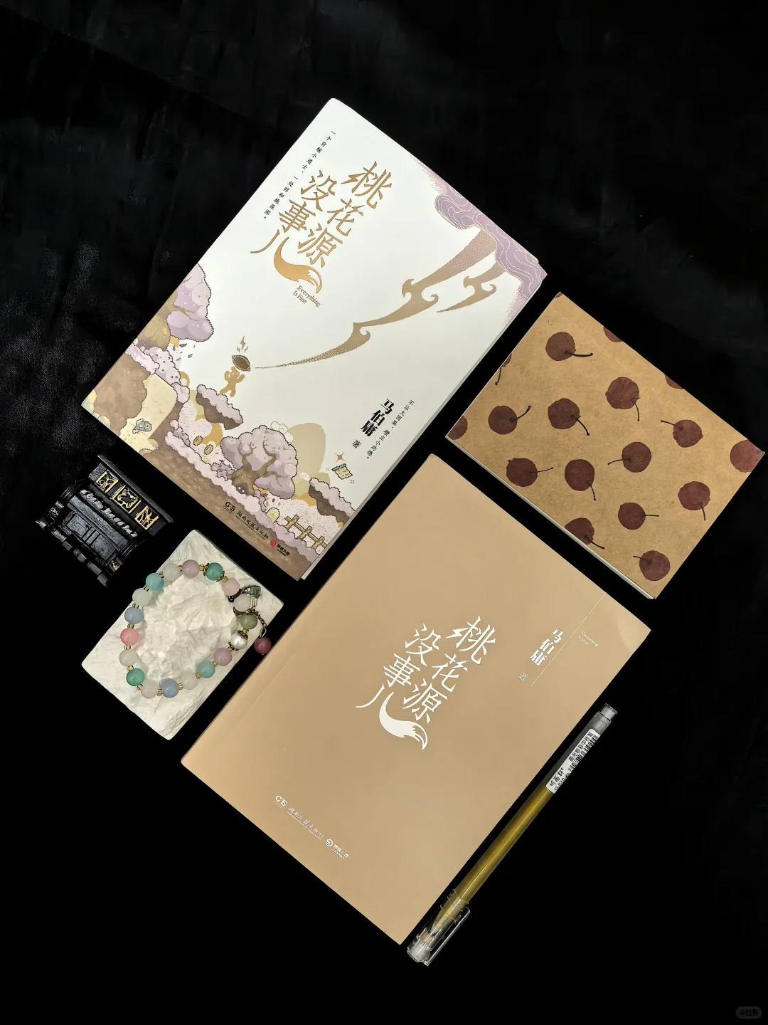 2小时看完马伯庸新书！他真的太会写了