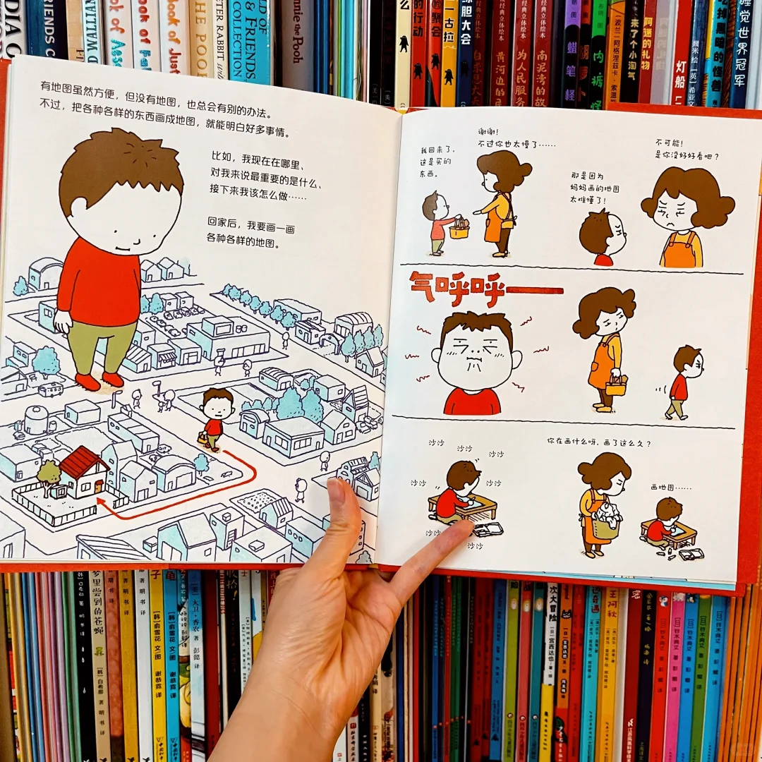 2024必入吉竹伸介新书‼️20遍看起🤓