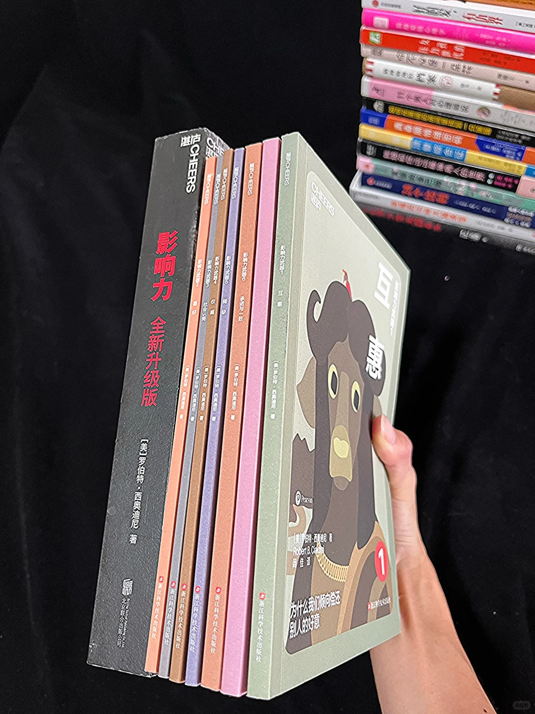 八月赠📖心理书｜所有人来抽🎁奖了