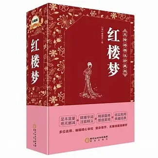 分享7本人性经典之作