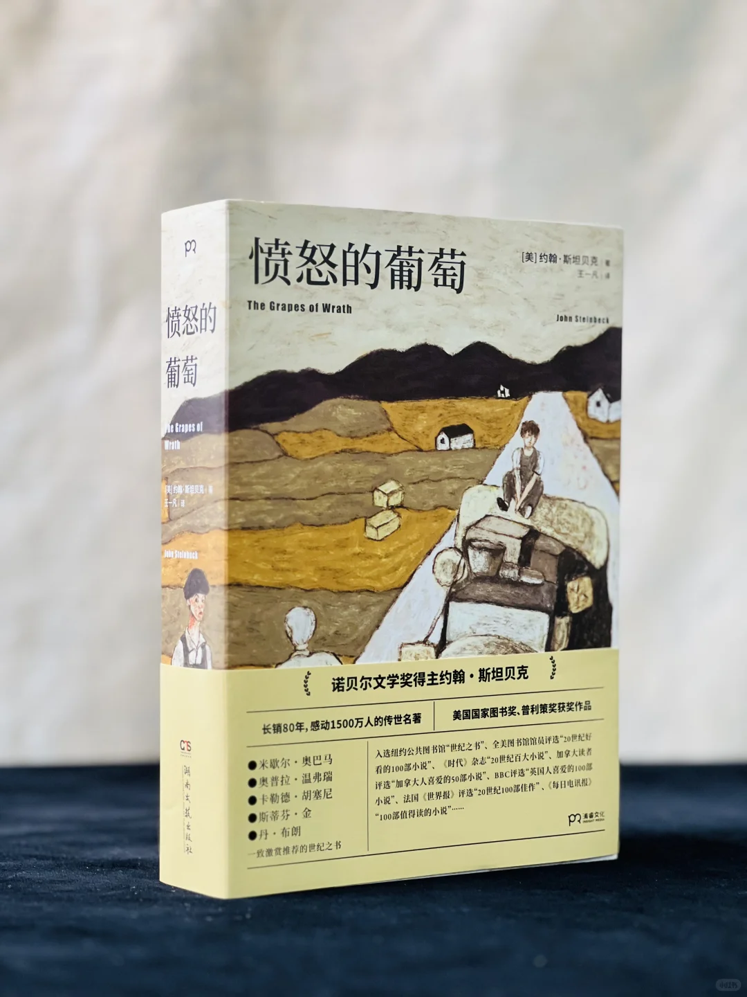赠书｜后劲太大！近期看过最震撼的书之一❗