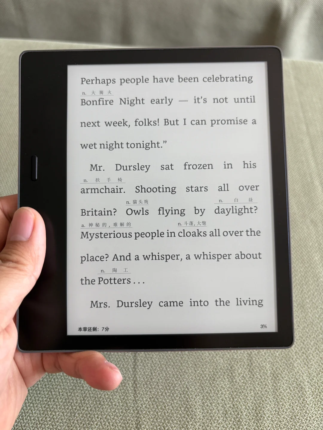 Kindle oasis2反应速度好快啊