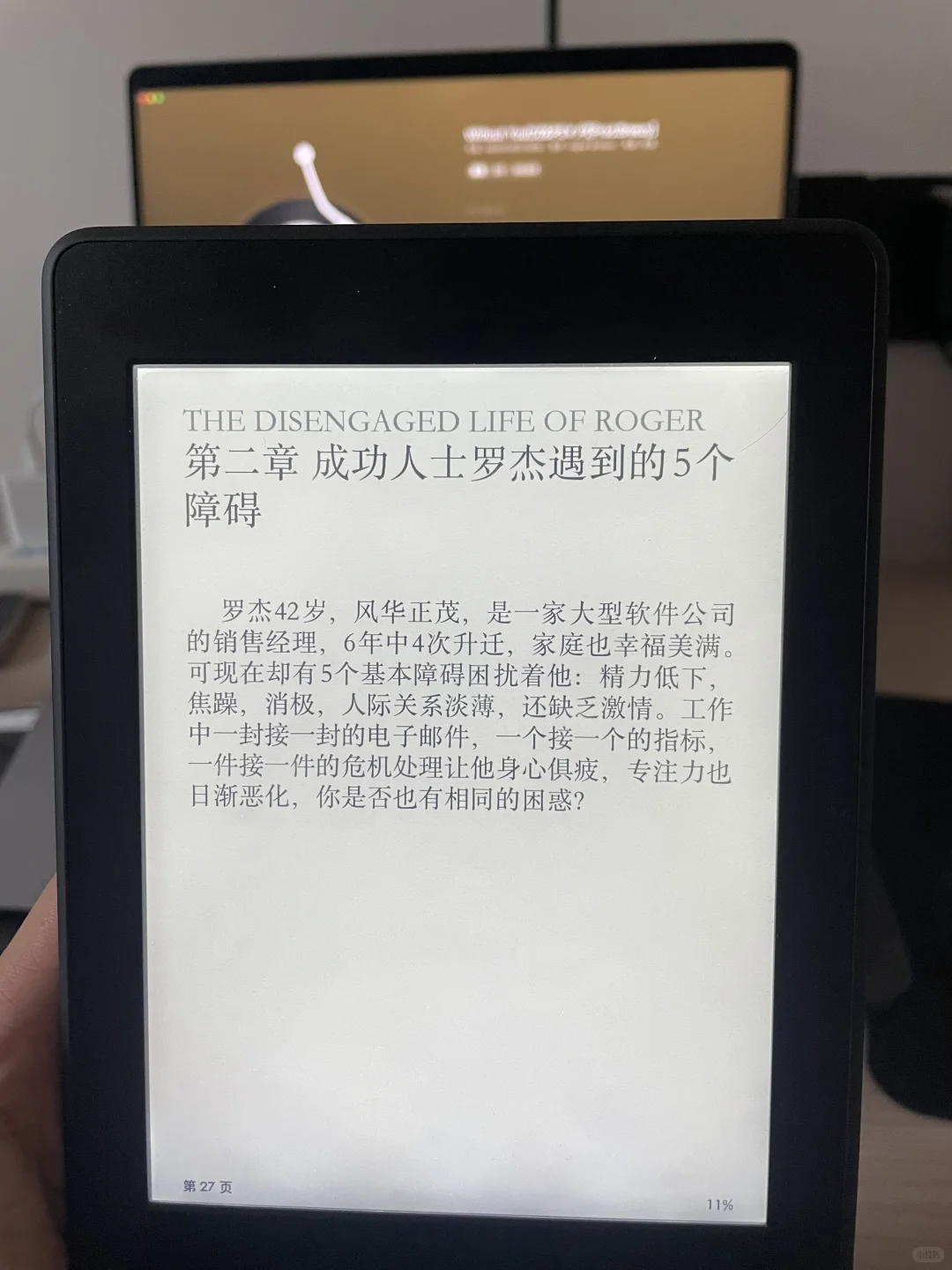 🥹闭眼入电子书自由库！