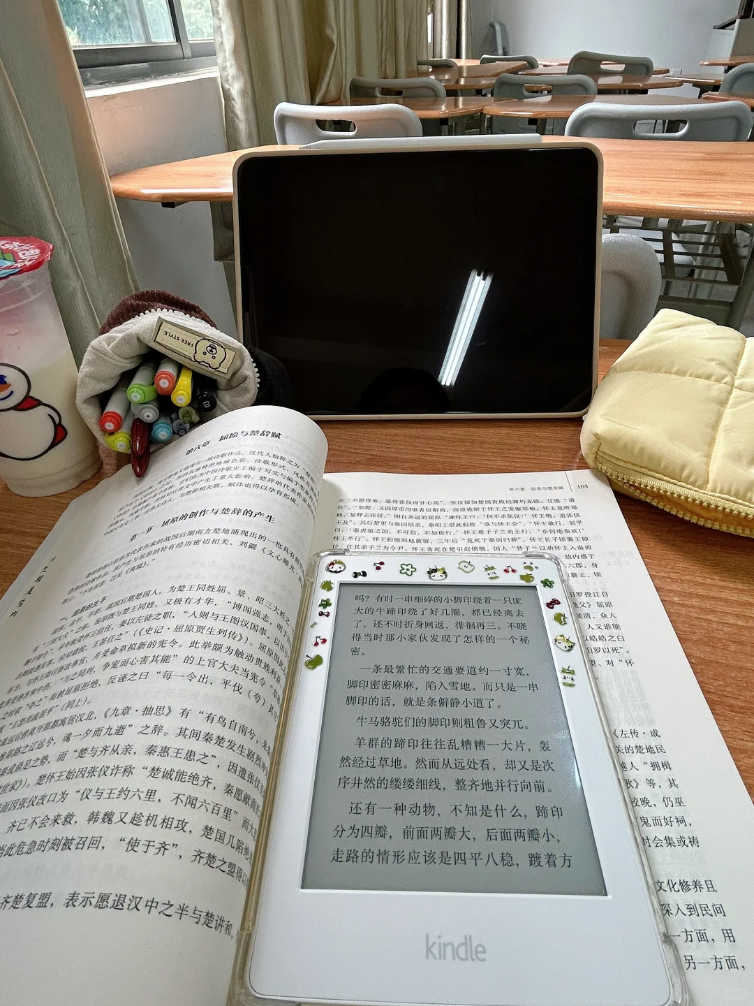 Kindle电子书资源获取渠道分享