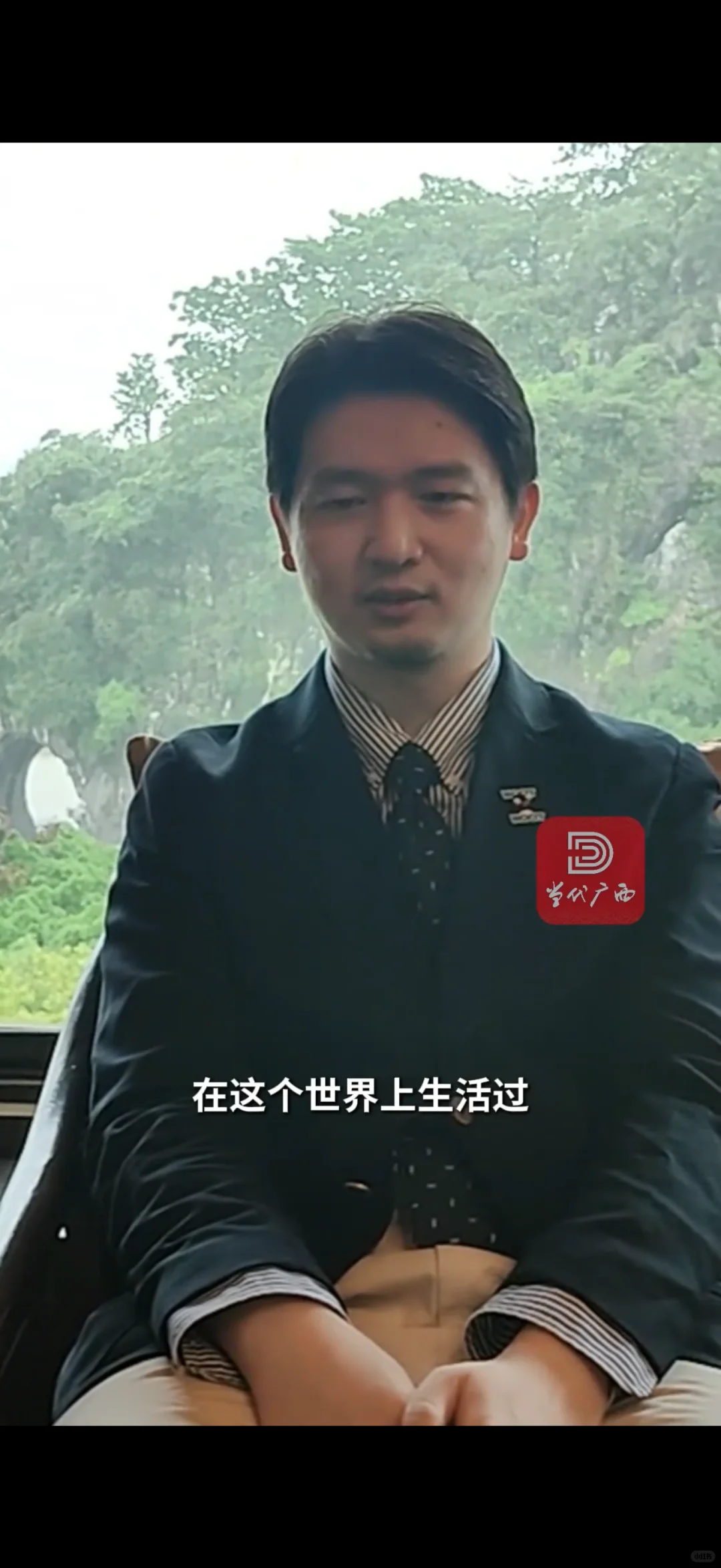 重磅！刘楚昕《泥潭》预售首发！