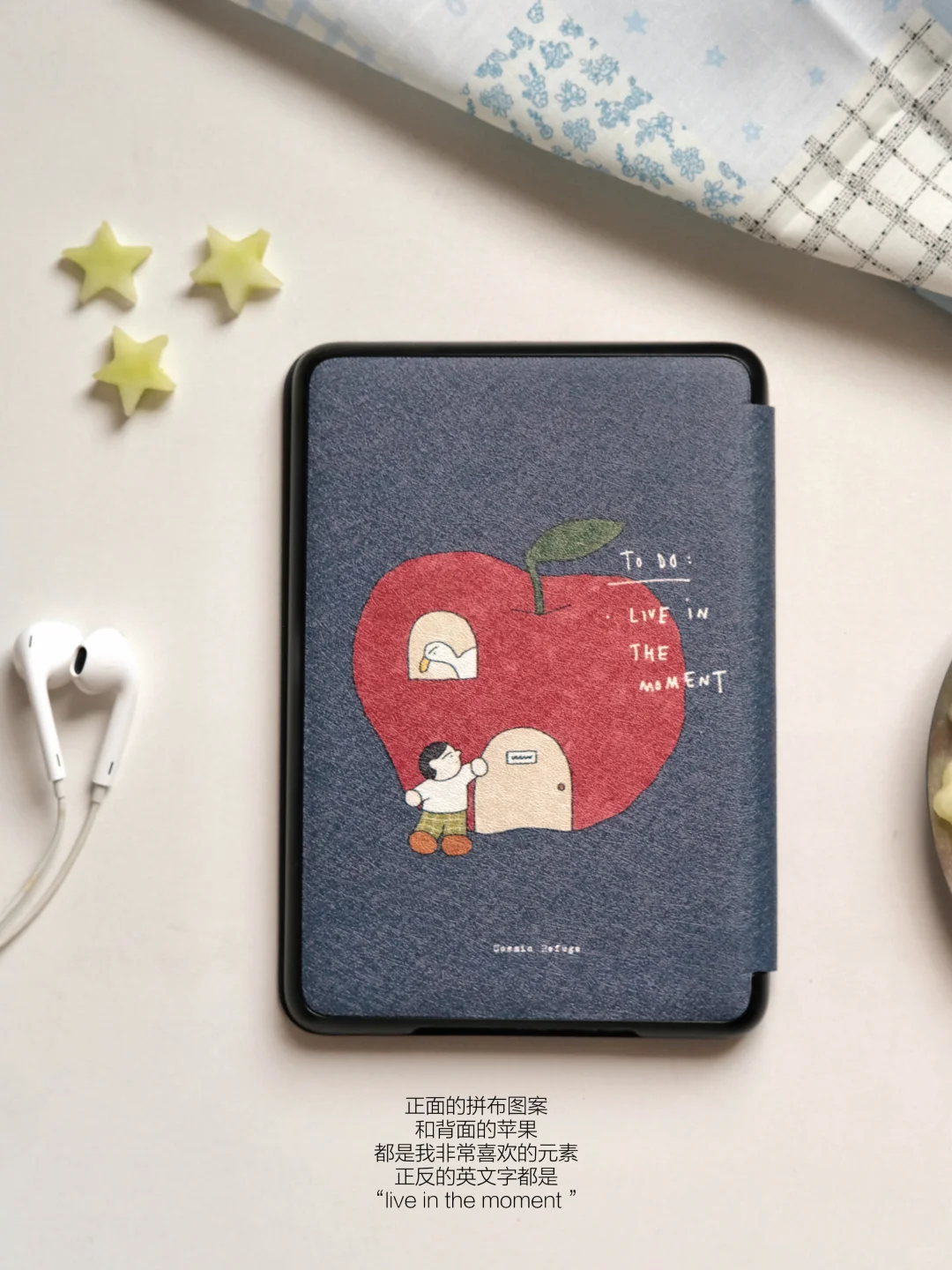 kindle｜牛仔蓝˚˖𐙚⋆｡