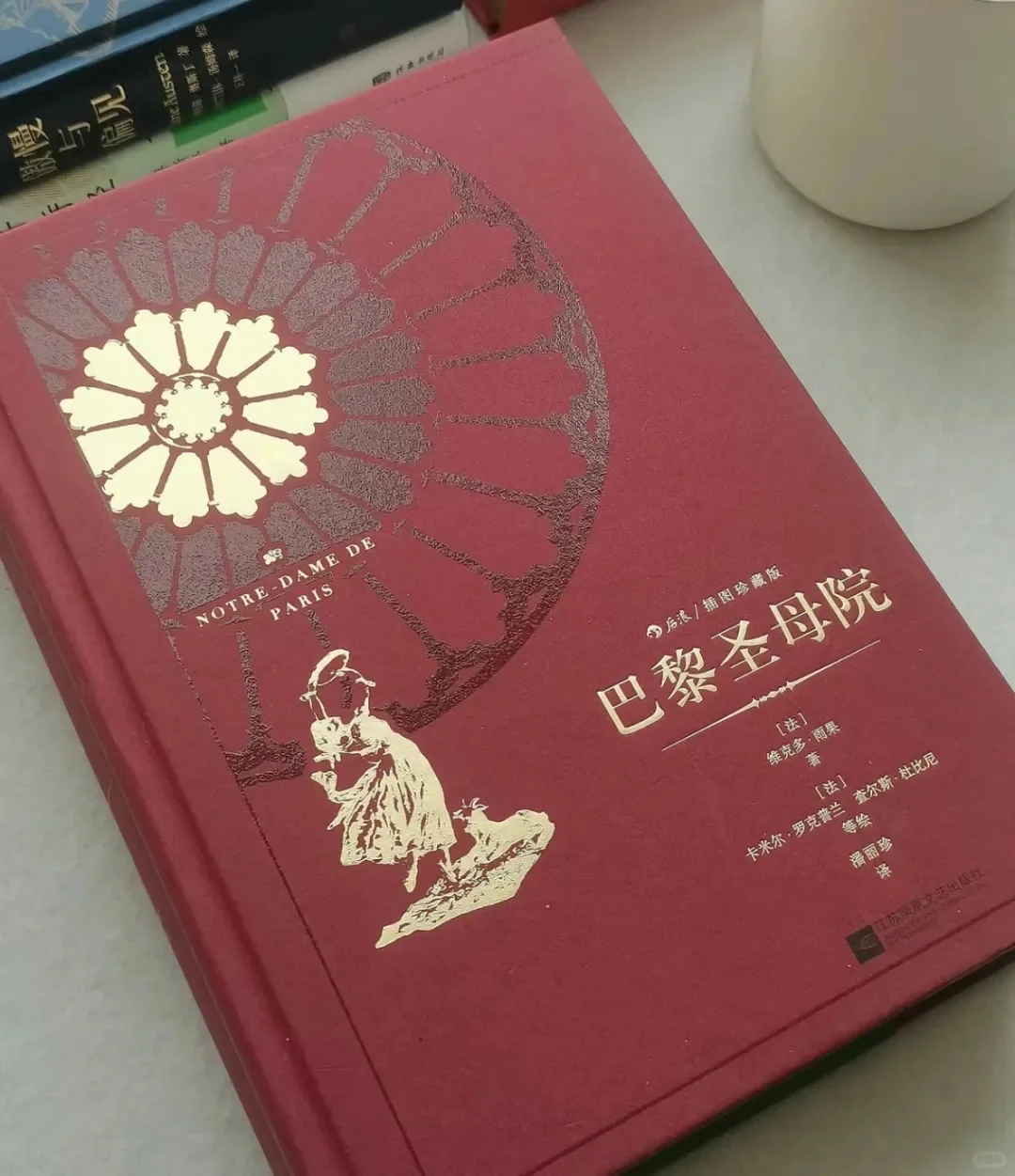 📚世界公认的六大名著，你看过了吗？