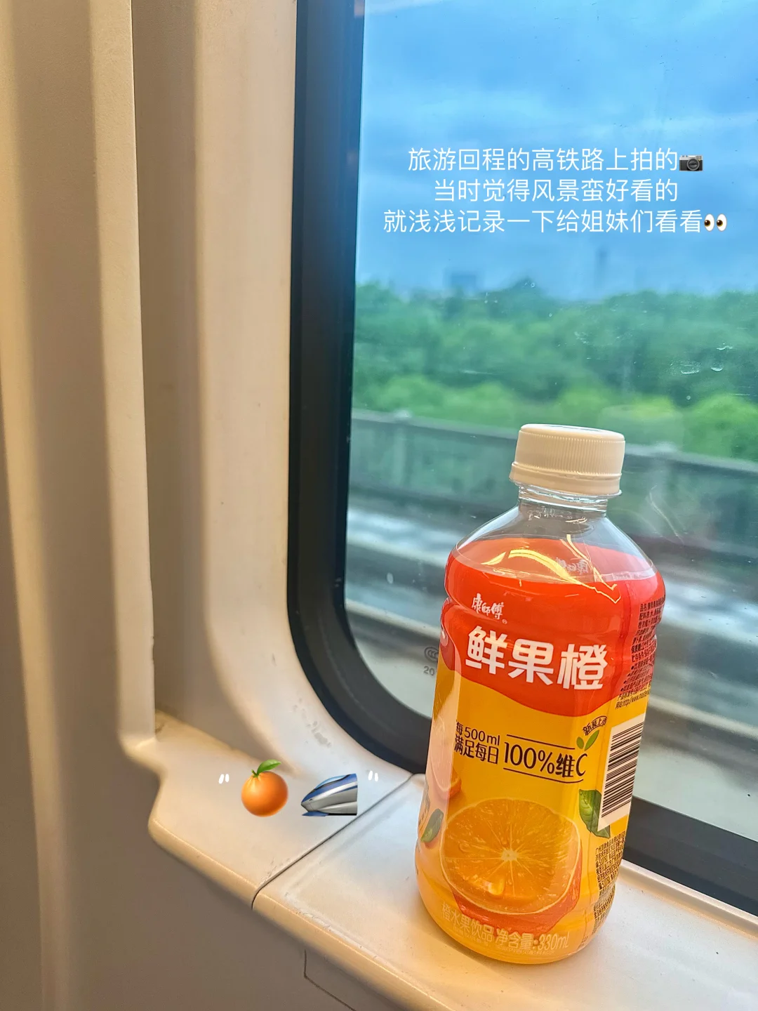 📖把日子过成喜欢的样子，从翻开一本书开始