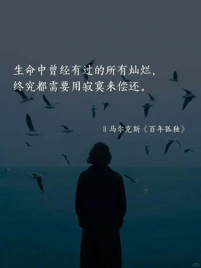 女性第1️⃣本必读书籍