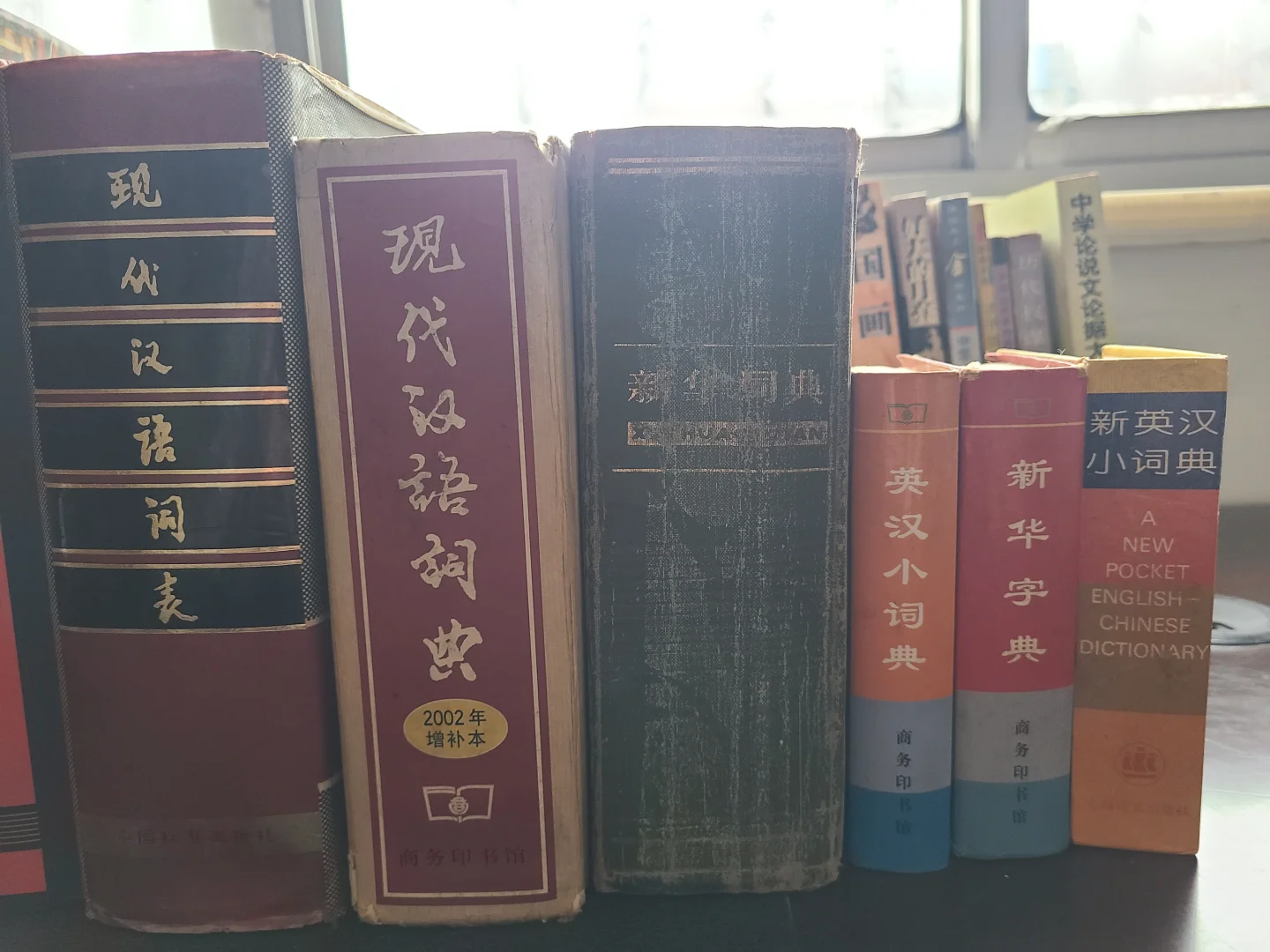 个人转让闲置书籍