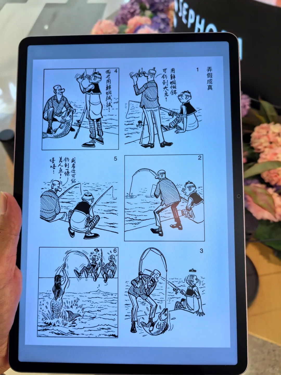 好幸福❗终于挖到了五脏俱全的电子书资源！