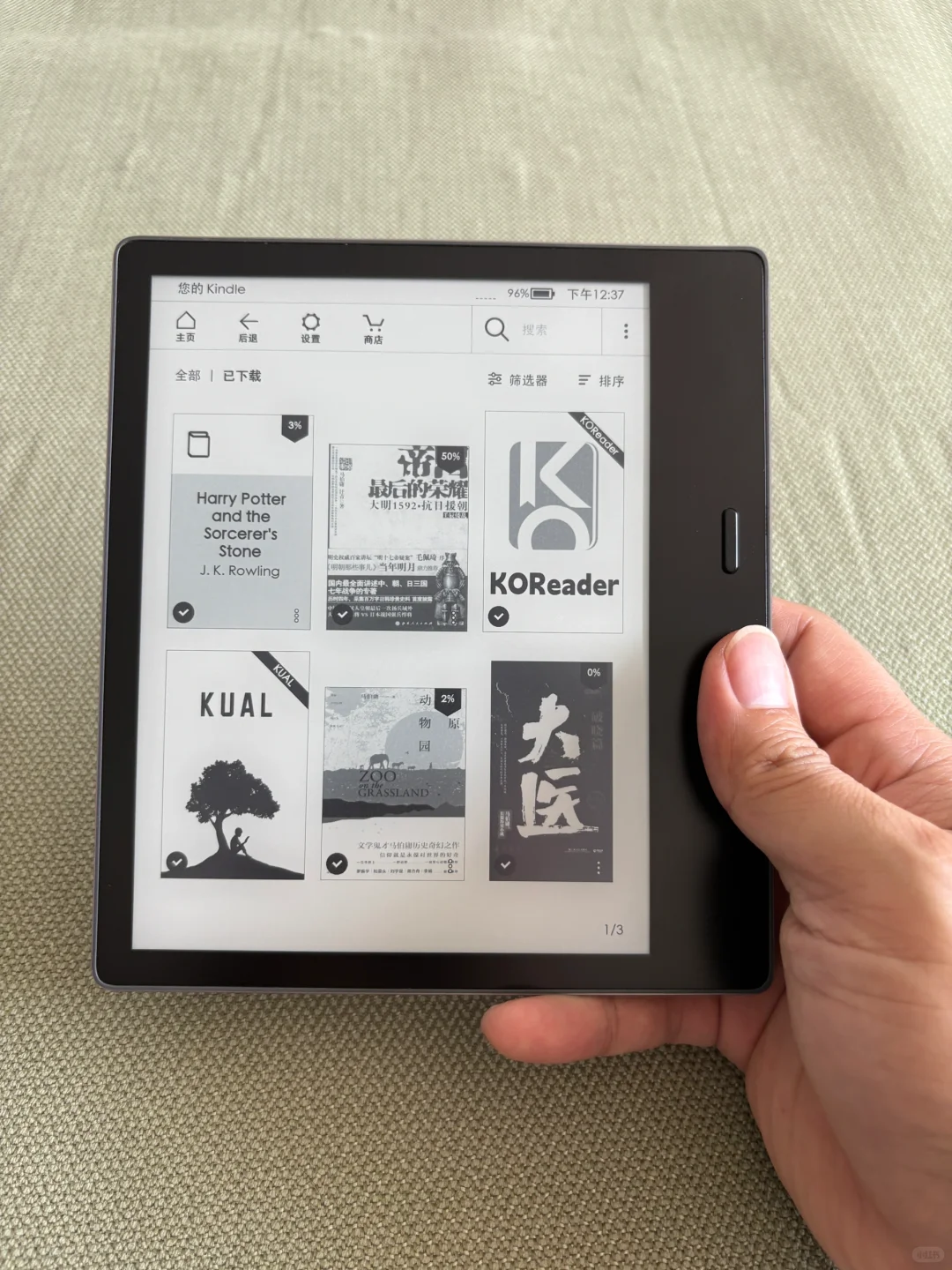 Kindle oasis2反应速度好快啊