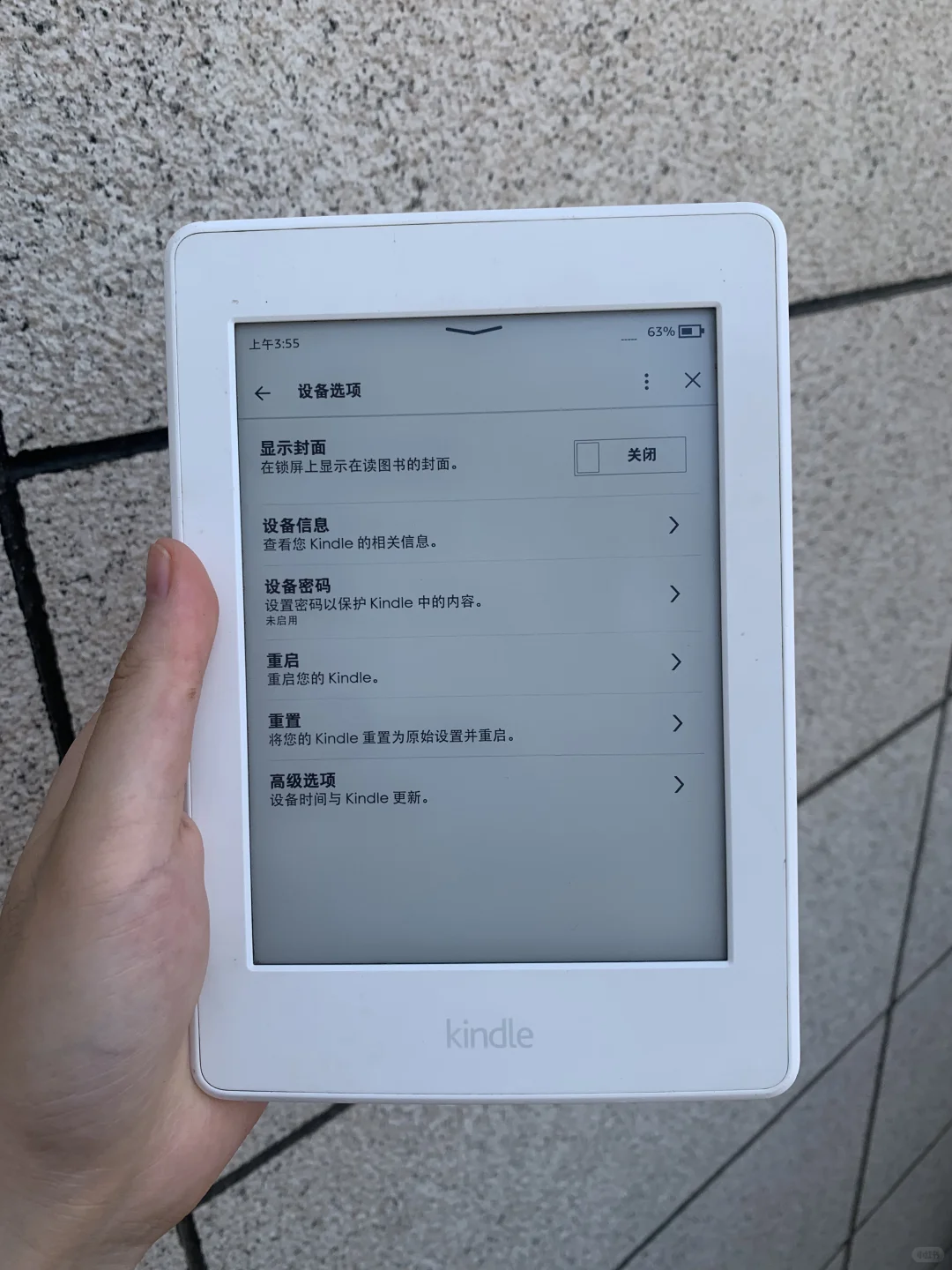 🥳开心，收到朋友寄来的kindle kpe3