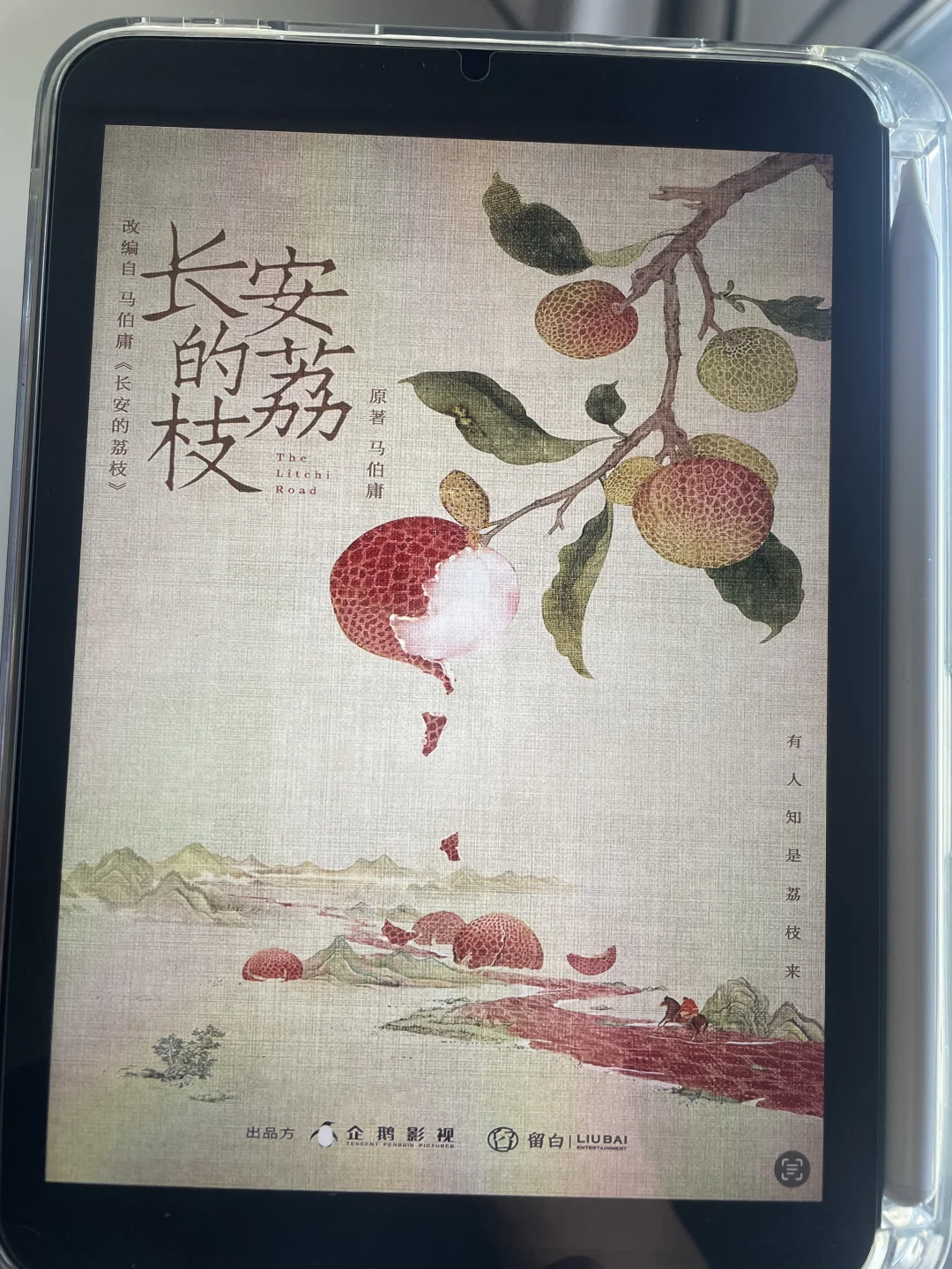 📌我该不会是最后一个知道这个的吧！！