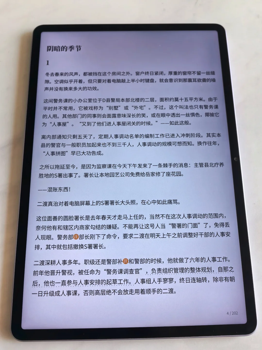 无法相信🥳还有人不知道这个电子书资源包