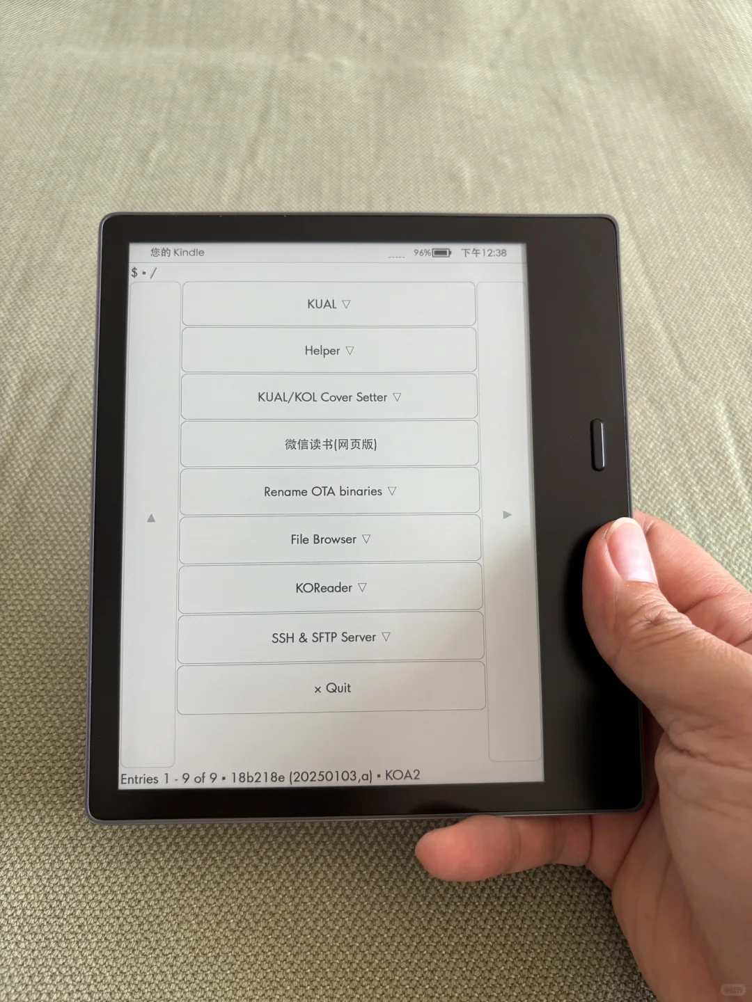Kindle oasis2反应速度好快啊