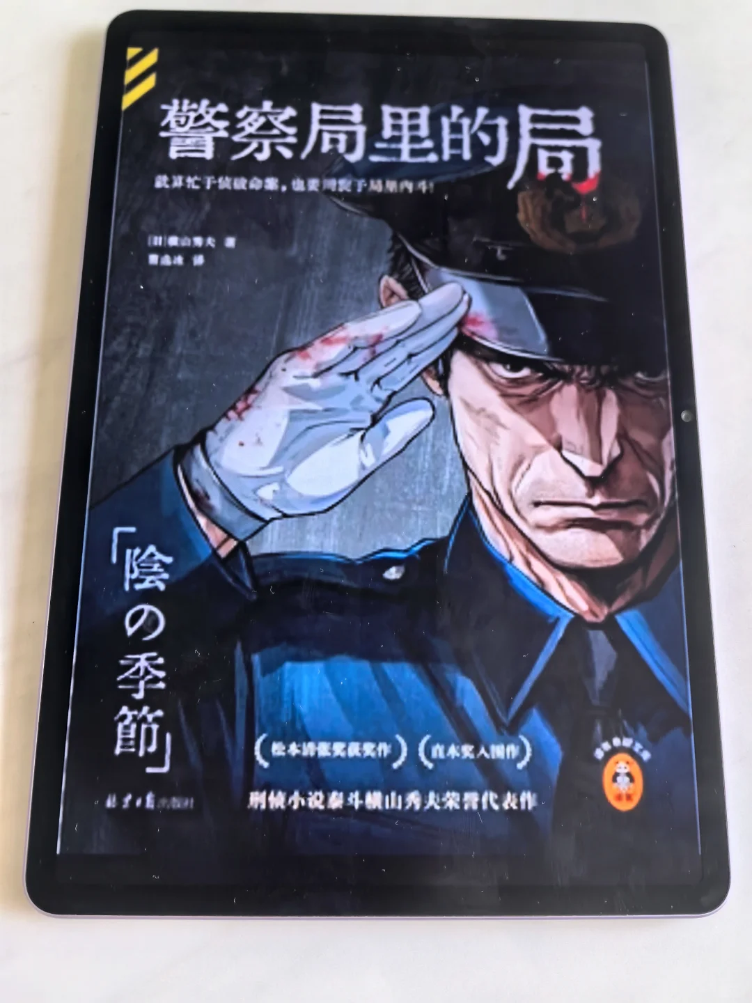 无法相信🥳还有人不知道这个电子书资源包