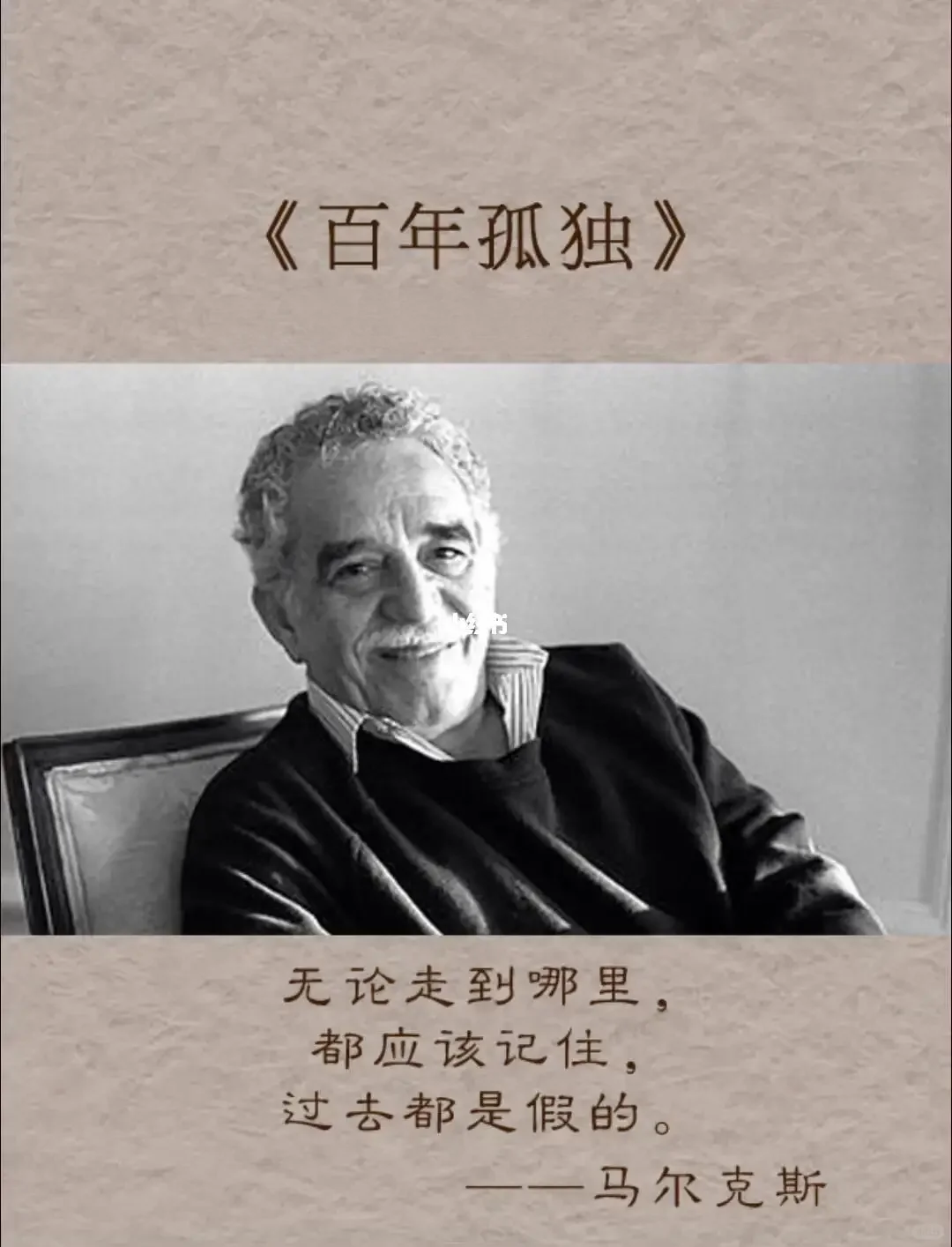 女性第1️⃣本必读书籍