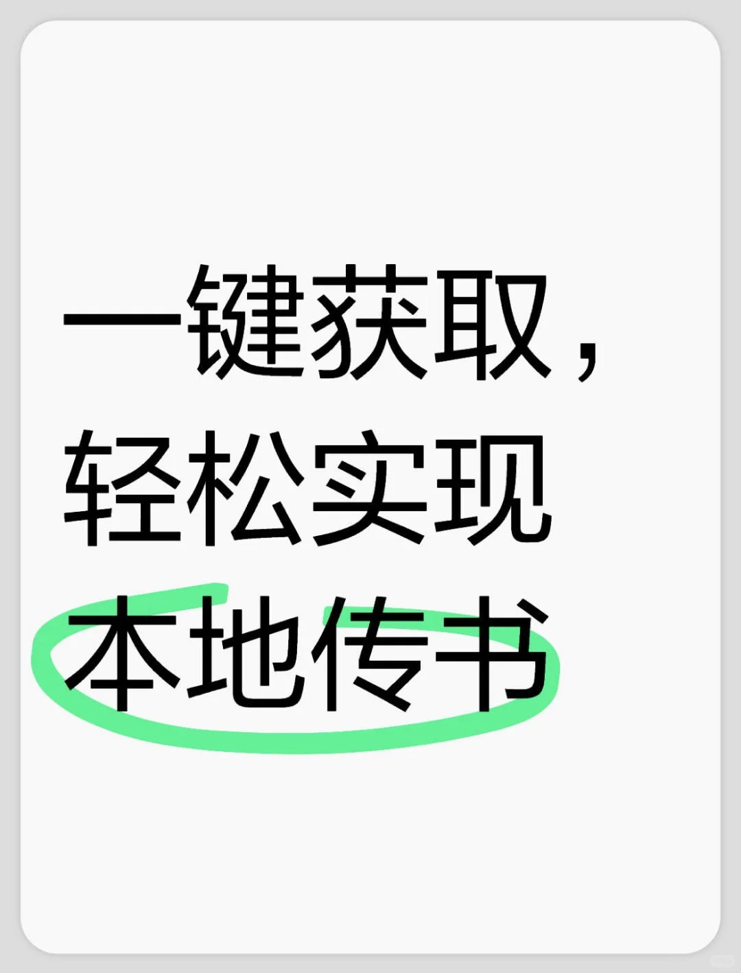 📖电子书天堂✨Kindle终极资源宝藏库来袭
